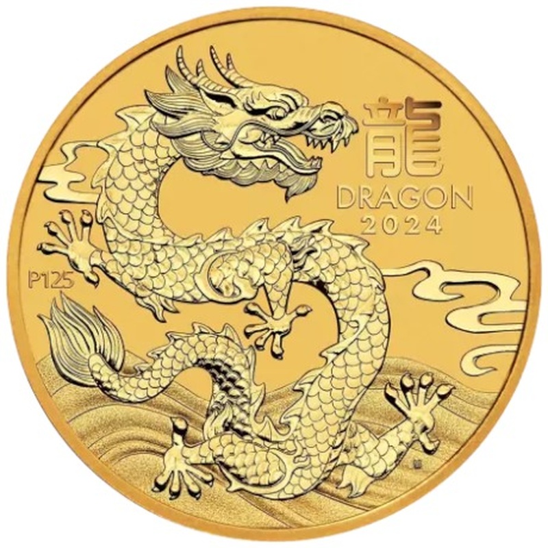 2024 Perth Mint Quarter Ounce Year of the Dragon Gold Coin