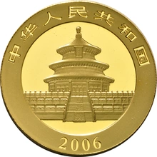 Moneda Panda Chino de Oro de 1 oz 2006