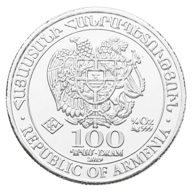 Moneda Arca de Noé Armenia de Plata de 1/4 oz 2019