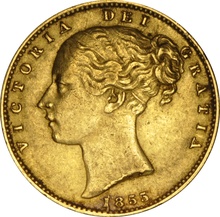 Soberano de Oro 1855 - Victoria Joven con Reverso Escudado (L)