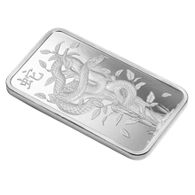Lingote de Plata de 1 oz PAMP Año de la Serpiente 2025