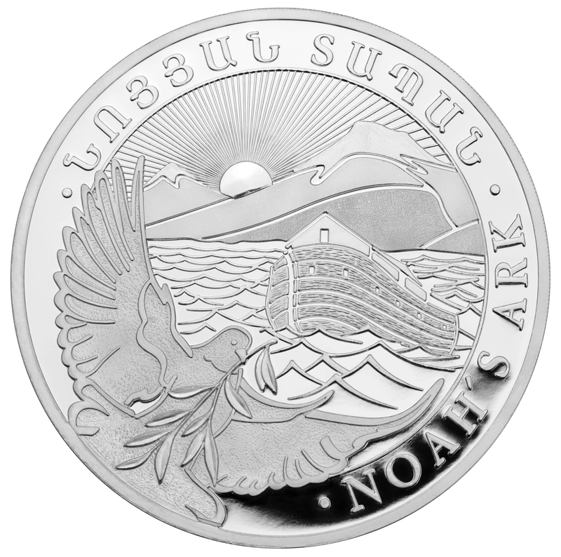 Moneda Arca de Noé Armenia de Plata de 1/4 oz 2023
