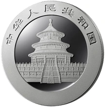 Moneda 30 g Panda Chino de Plata Mejor Valor