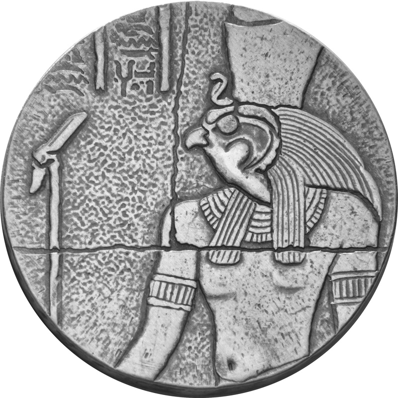 Moneda de plata de 2 onzas - Horus (Año 2016)