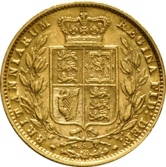 Moneda Soberano de Oro 1875 Victoria Joven con Reverso Escudado (S)