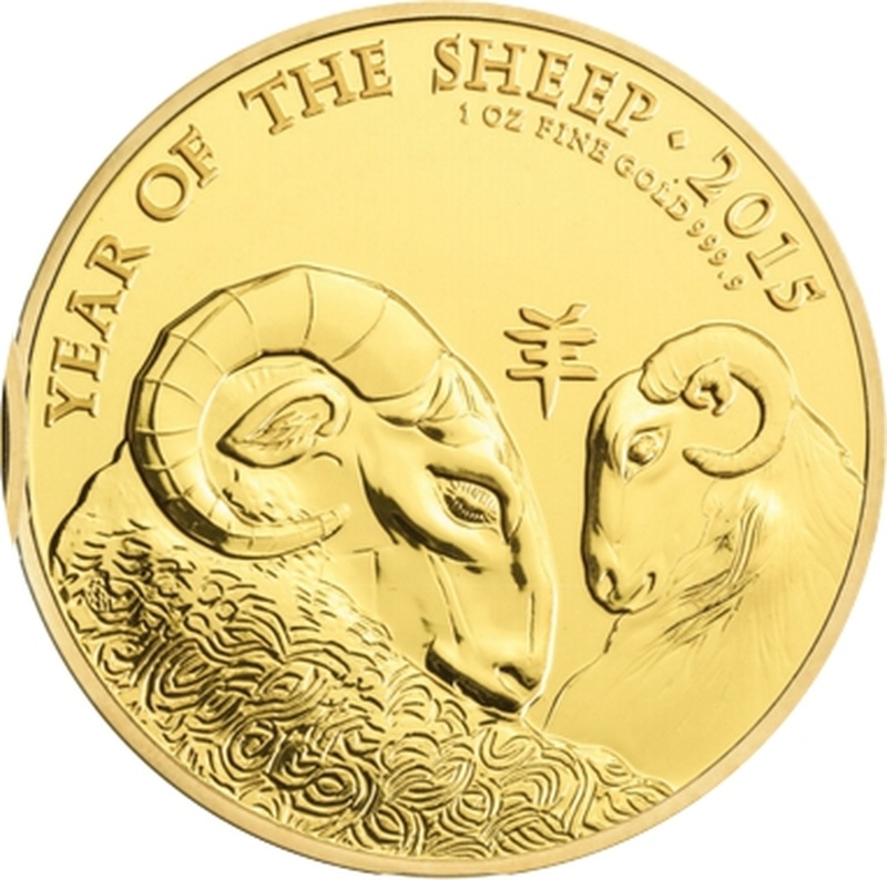 Royal Mint 1oz de Oro - 2015 Año de la Oveja