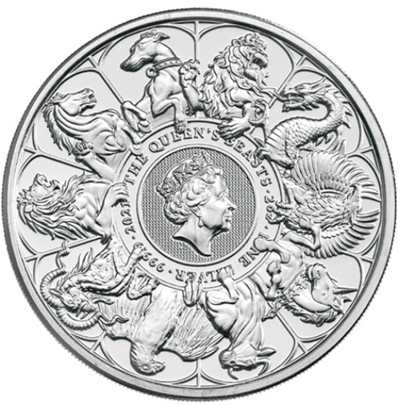 2021 Queen's Beast Completer 2oz Silver Coin