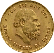 Monedas de Oro Neerlandesas