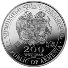 Moneda Arca de Noé de Plata de 1/2 oz 2024