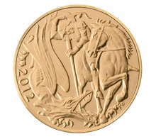 Moneda Soberano de Oro 2012 Jubileo de Diamante