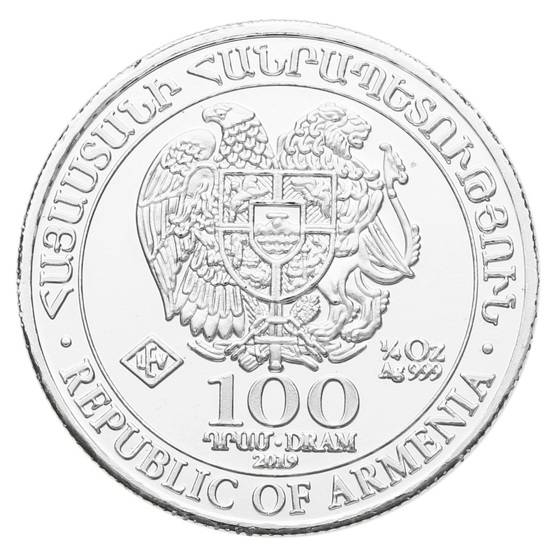 2019 Armenian Noah's Ark, 1/4oz Silver Coin