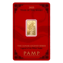 Lingote de Oro de 5 g PAMP Año de la Serpiente 2025