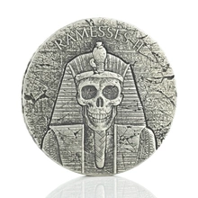 Moneda de Plata de 2 oz - Faraón Ramsés II 2017 'Post Mortem'