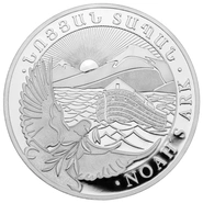 Moneda Arca de Noé Armenia de Plata de 1 oz 2023
