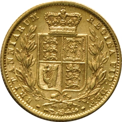 Moneda Soberano de Oro 1872 Victoria Joven con Reverso Escudado (S)