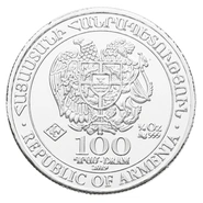 Moneda Arca de Noé Armenia de Plata de 1/4 oz 2019