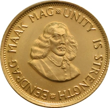 Moneda de 2 Rand de Sudáfrica