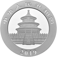 Moneda Panda Chino de Plata de 30 g 2019